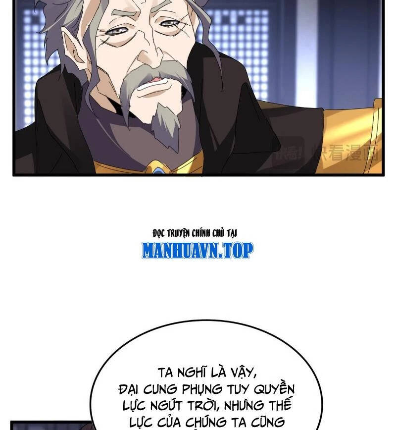 Đại Quản Gia Là Ma Hoàng Chap 580 - Next Chap 581