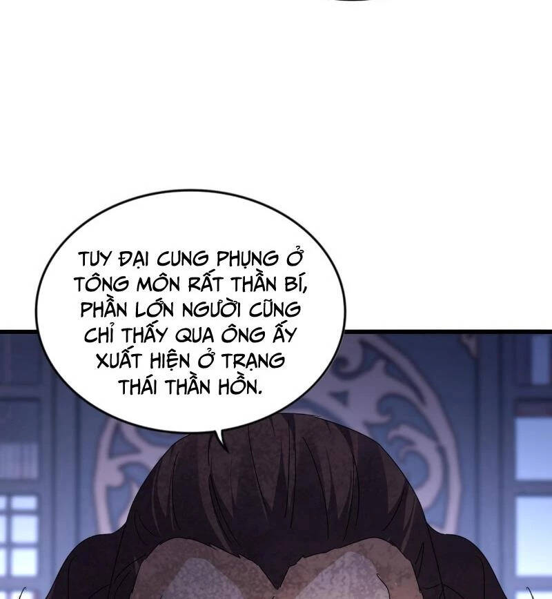 Đại Quản Gia Là Ma Hoàng Chap 580 - Next Chap 581