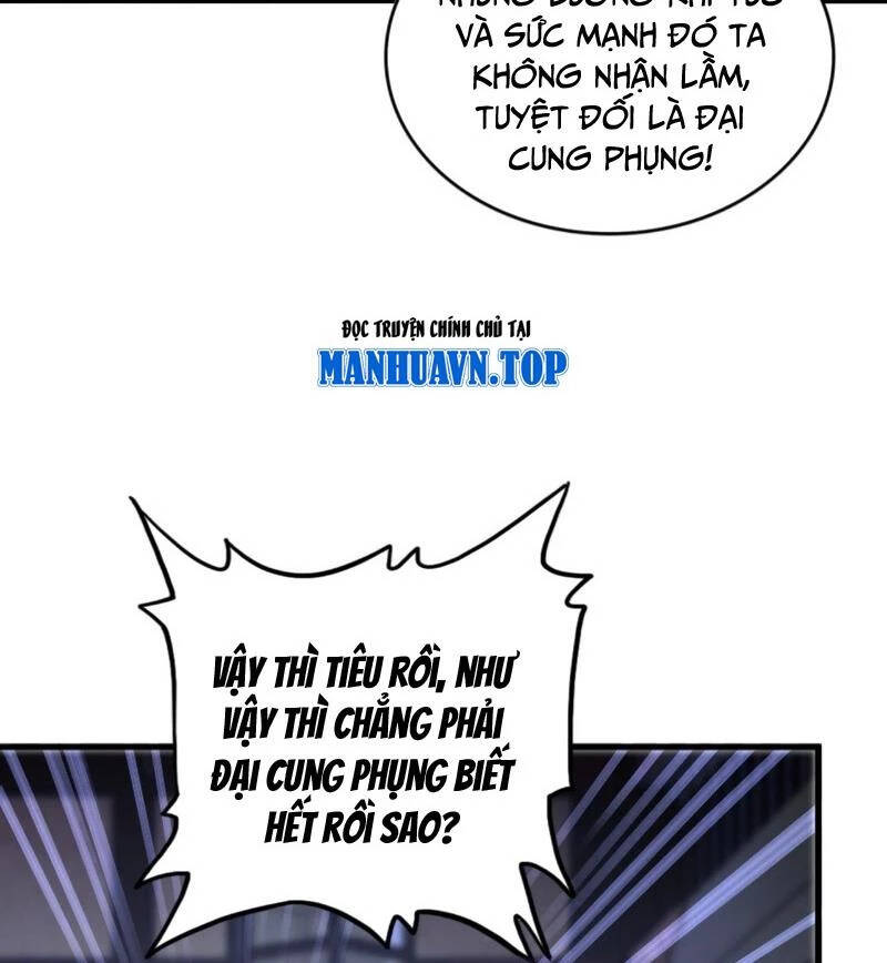 Đại Quản Gia Là Ma Hoàng Chap 580 - Next Chap 581