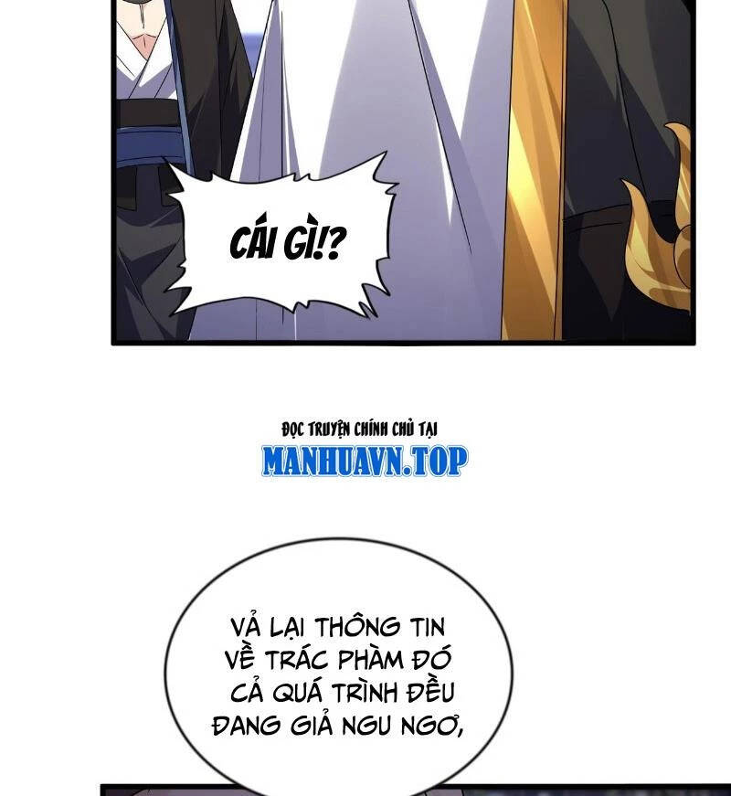 Đại Quản Gia Là Ma Hoàng Chap 580 - Next Chap 581