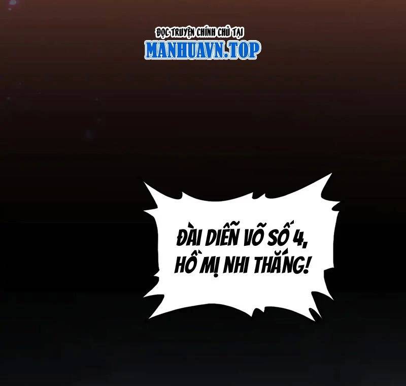 Đại Quản Gia Là Ma Hoàng Chap 581 - Next Chap 582