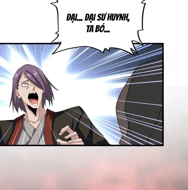 Đại Quản Gia Là Ma Hoàng Chap 581 - Next Chap 582