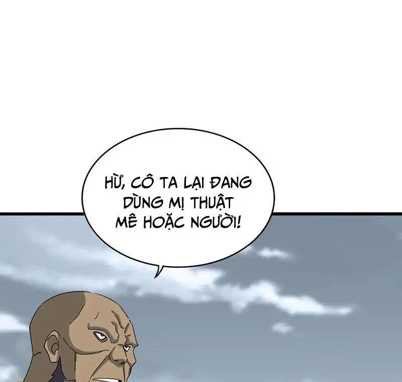 Đại Quản Gia Là Ma Hoàng Chap 581 - Next Chap 582