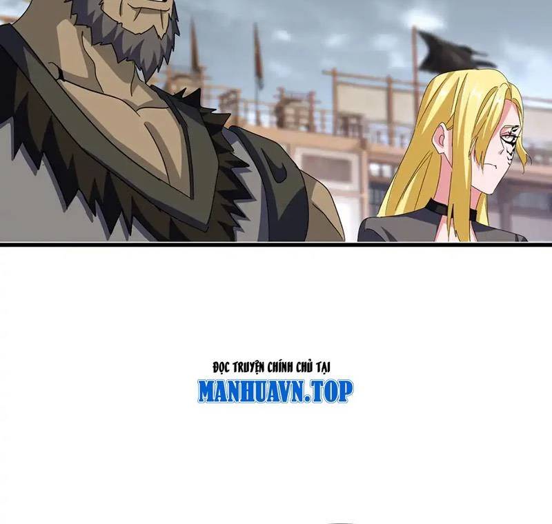 Đại Quản Gia Là Ma Hoàng Chap 581 - Next Chap 582