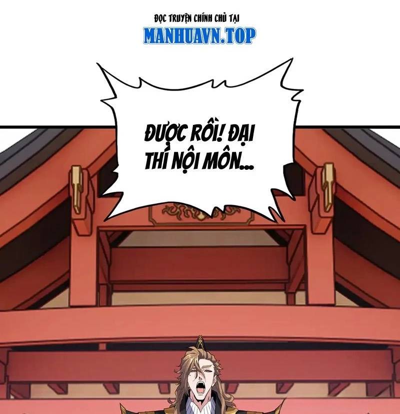 Đại Quản Gia Là Ma Hoàng Chap 581 - Next Chap 582