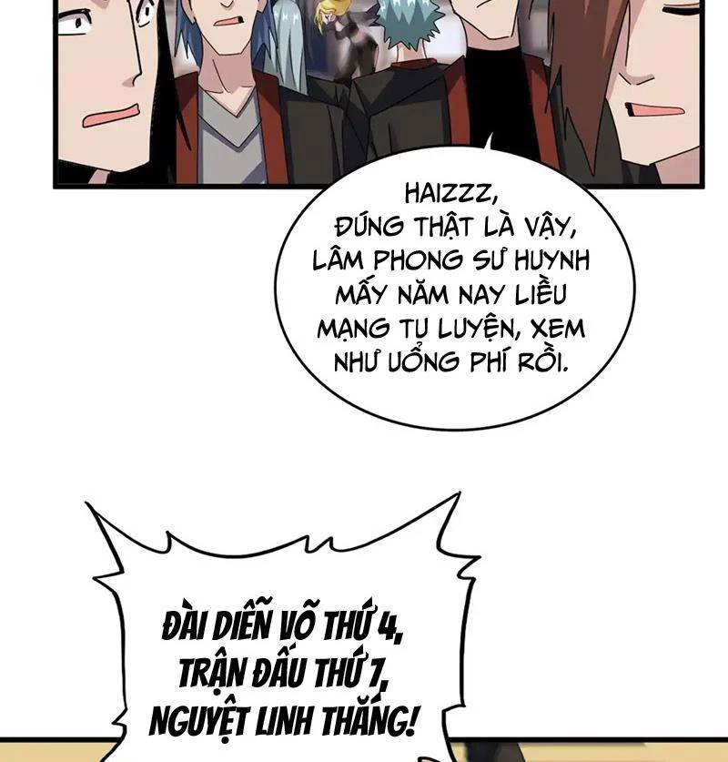 Đại Quản Gia Là Ma Hoàng Chap 581 - Next Chap 582