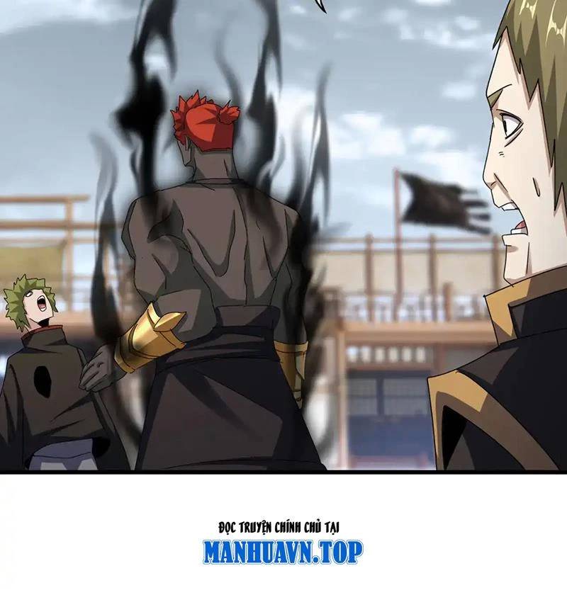 Đại Quản Gia Là Ma Hoàng Chap 581 - Next Chap 582