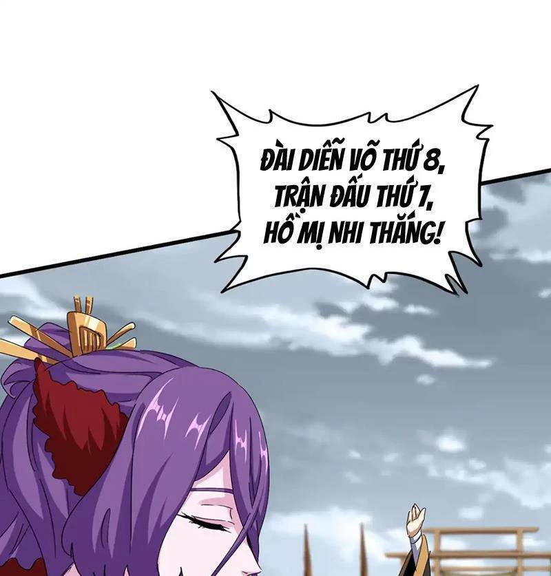 Đại Quản Gia Là Ma Hoàng Chap 581 - Next Chap 582