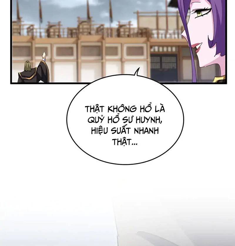 Đại Quản Gia Là Ma Hoàng Chap 581 - Next Chap 582