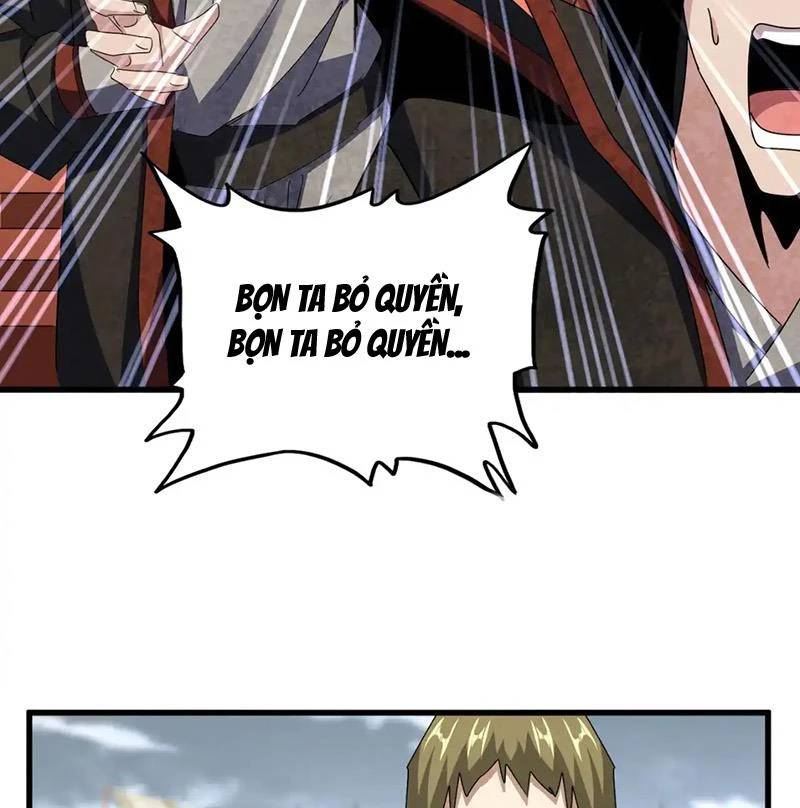 Đại Quản Gia Là Ma Hoàng Chap 581 - Next Chap 582