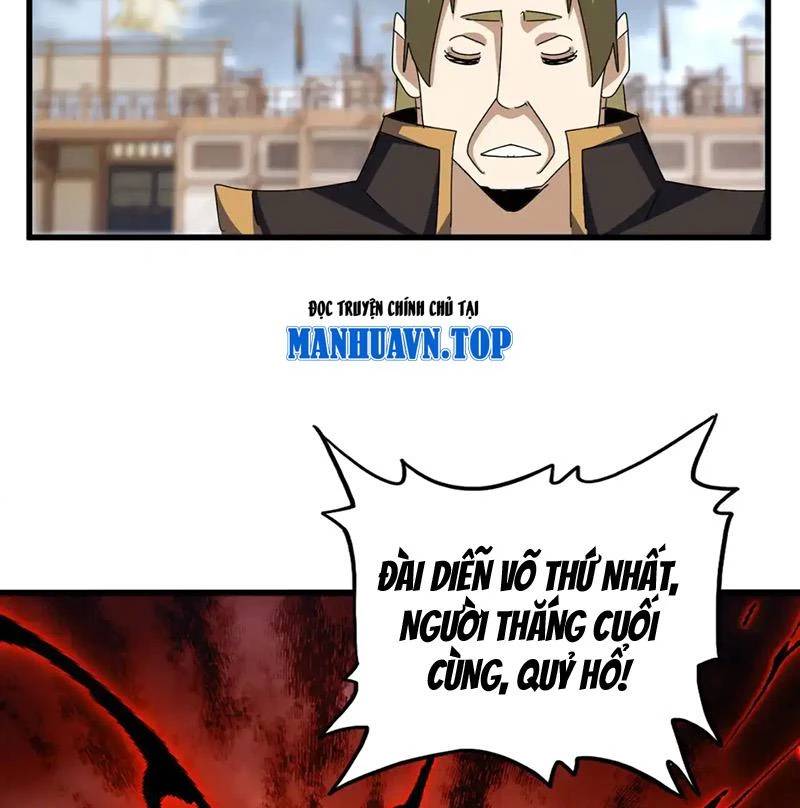 Đại Quản Gia Là Ma Hoàng Chap 581 - Next Chap 582