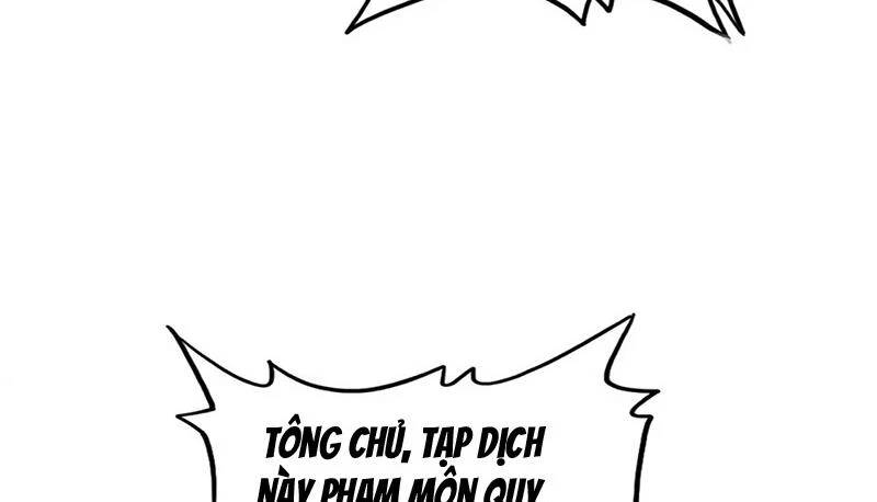 Đại Quản Gia Là Ma Hoàng Chap 582 - Next Chap 583