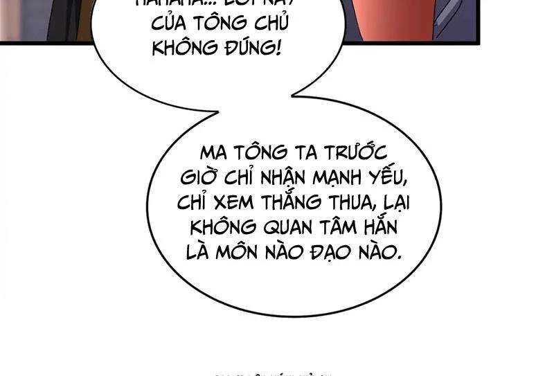 Đại Quản Gia Là Ma Hoàng Chap 582 - Next Chap 583