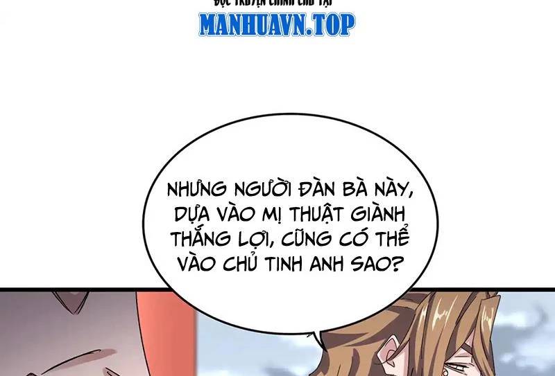 Đại Quản Gia Là Ma Hoàng Chap 582 - Next Chap 583
