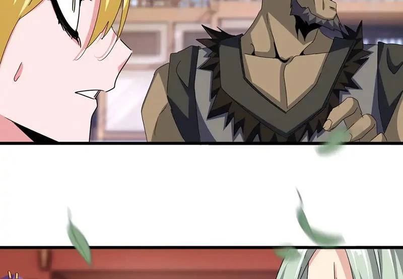 Đại Quản Gia Là Ma Hoàng Chap 582 - Next Chap 583