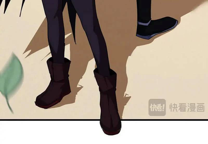 Đại Quản Gia Là Ma Hoàng Chap 582 - Next Chap 583