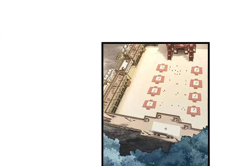 Đại Quản Gia Là Ma Hoàng Chap 582 - Next Chap 583