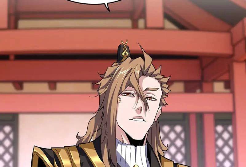 Đại Quản Gia Là Ma Hoàng Chap 582 - Next Chap 583