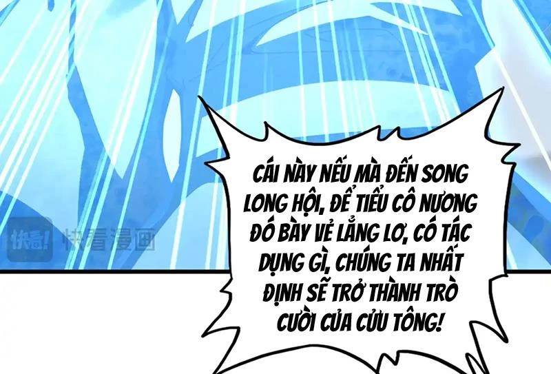 Đại Quản Gia Là Ma Hoàng Chap 582 - Next Chap 583