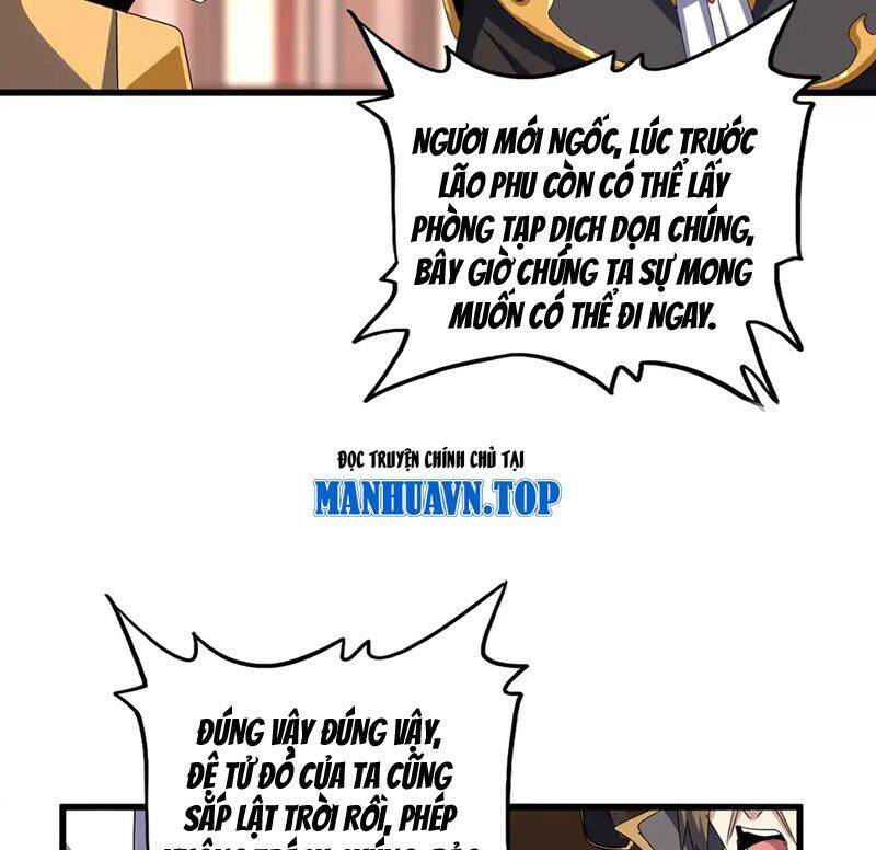 Đại Quản Gia Là Ma Hoàng Chap 599 - Next Chap 600