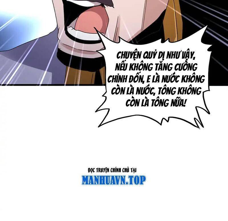 Đại Quản Gia Là Ma Hoàng Chap 599 - Next Chap 600