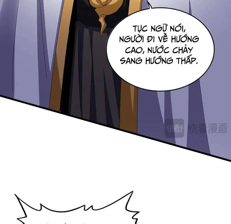 Đại Quản Gia Là Ma Hoàng Chap 599 - Next Chap 600