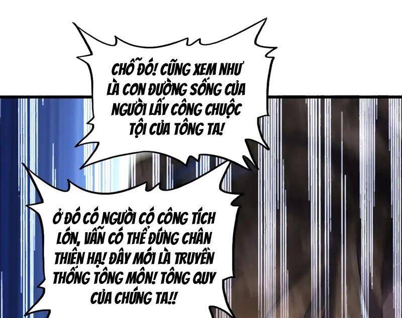 Đại Quản Gia Là Ma Hoàng Chap 599 - Next Chap 600