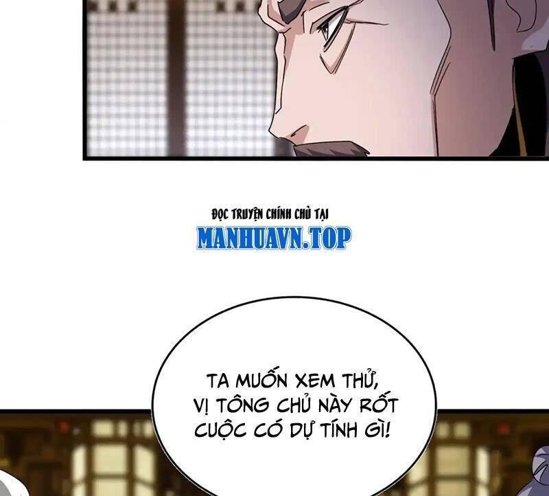 Đại Quản Gia Là Ma Hoàng Chap 599 - Next Chap 600