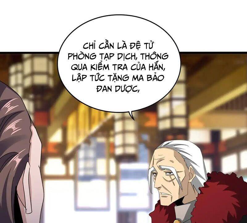 Đại Quản Gia Là Ma Hoàng Chap 599 - Next Chap 600