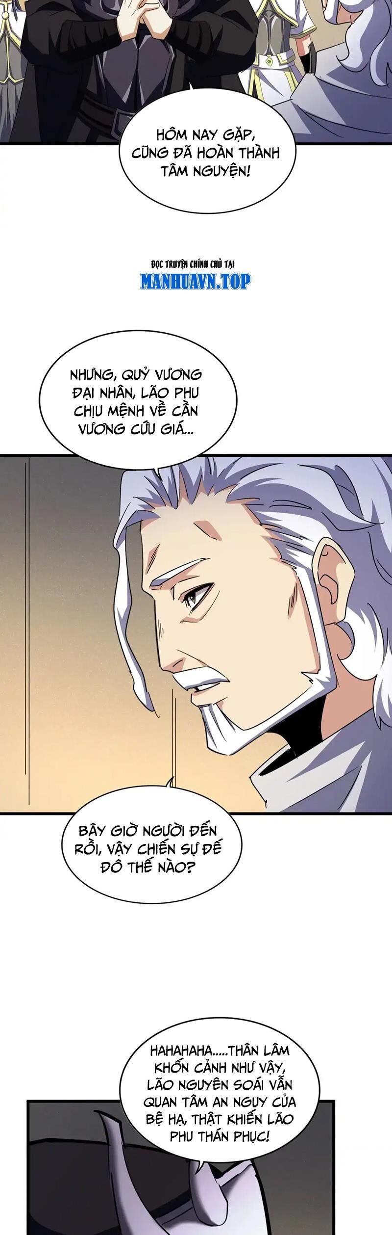 Đại Quản Gia Là Ma Hoàng Chap 500 - Next Chap 501