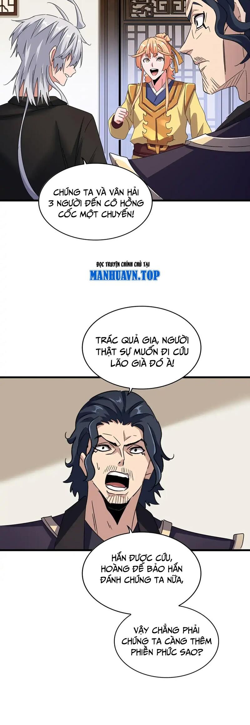 Đại Quản Gia Là Ma Hoàng Chap 500 - Next Chap 501