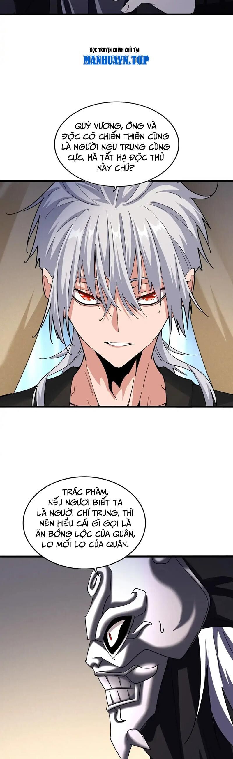 Đại Quản Gia Là Ma Hoàng Chap 501 - Next Chap 502