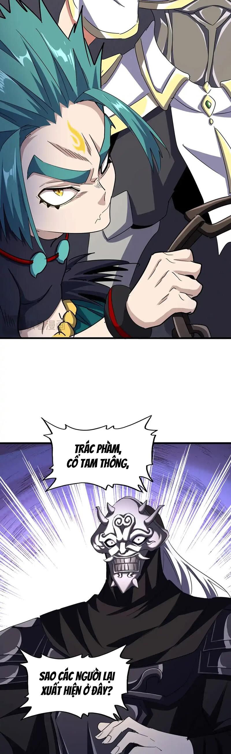 Đại Quản Gia Là Ma Hoàng Chap 501 - Next Chap 502