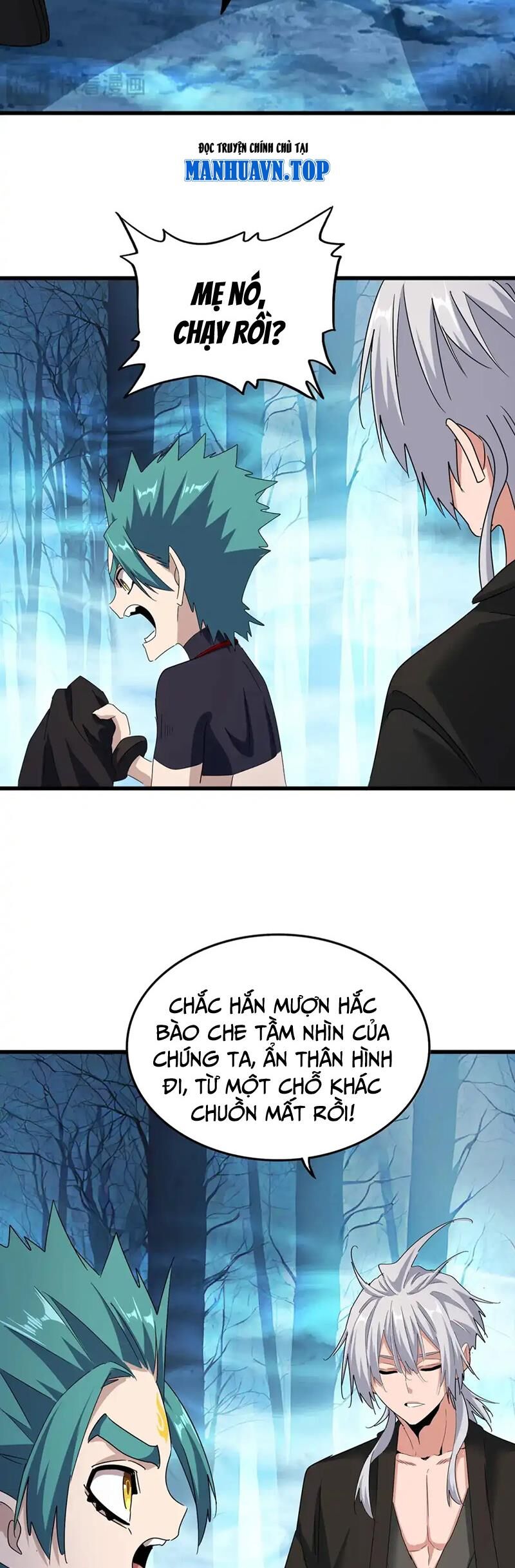 Đại Quản Gia Là Ma Hoàng Chap 501 - Next Chap 502