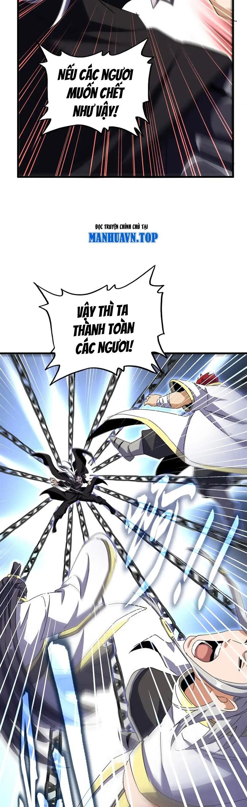 Đại Quản Gia Là Ma Hoàng Chap 501 - Next Chap 502