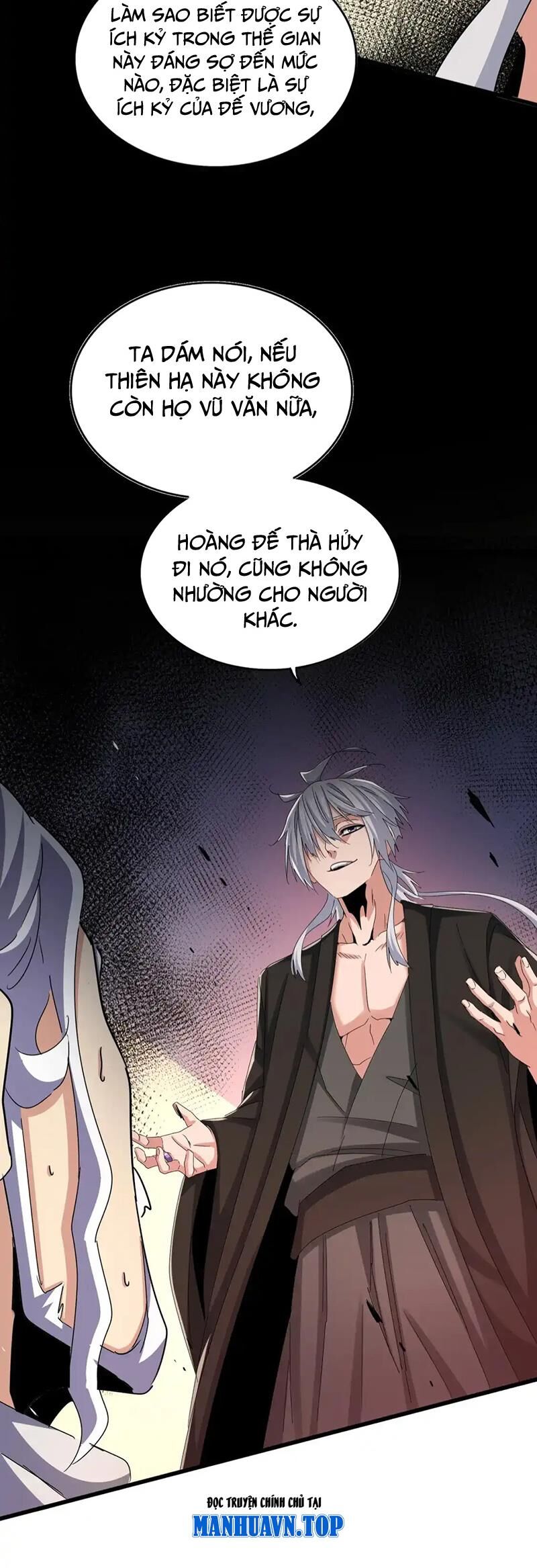 Đại Quản Gia Là Ma Hoàng Chap 502 - Next Chap 503