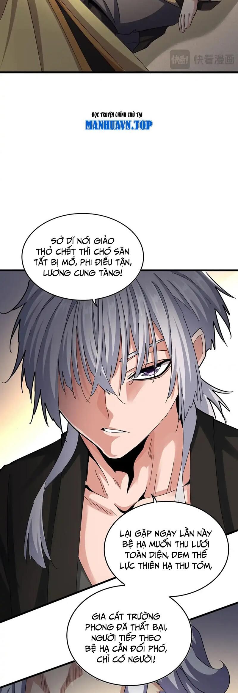 Đại Quản Gia Là Ma Hoàng Chap 502 - Next Chap 503