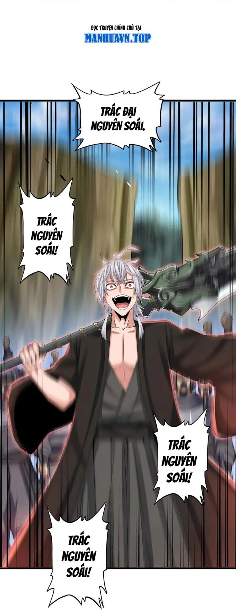 Đại Quản Gia Là Ma Hoàng Chap 504 - Next Chap 505