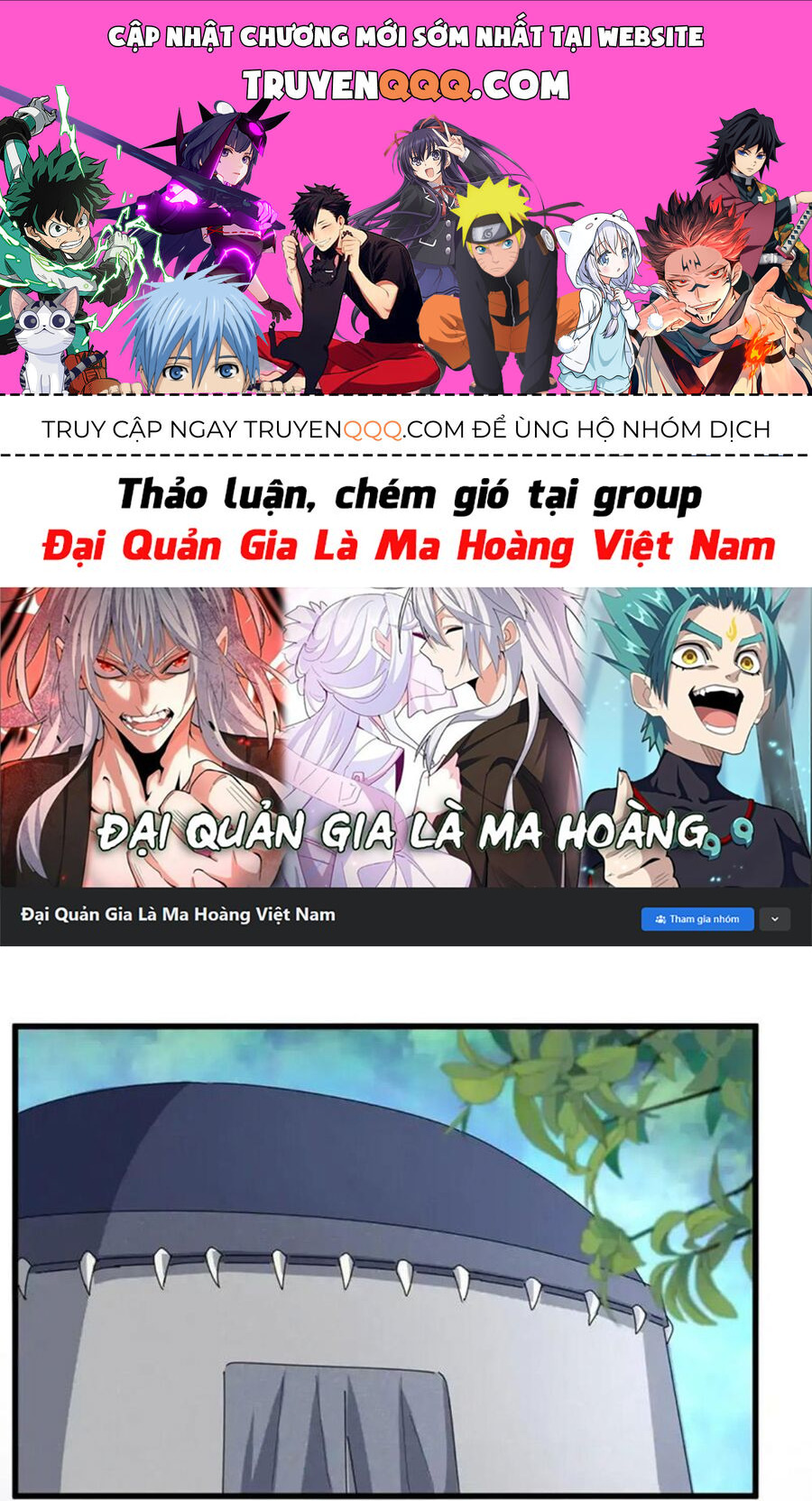 Đại Quản Gia Là Ma Hoàng Chap 504 - Next Chap 505