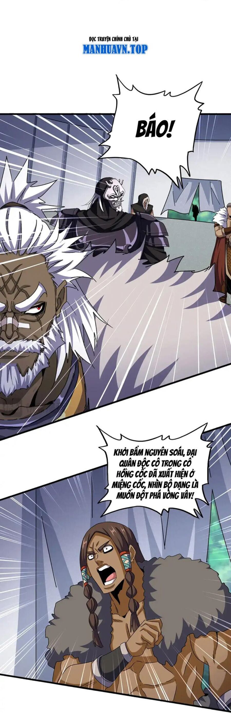 Đại Quản Gia Là Ma Hoàng Chap 504 - Next Chap 505