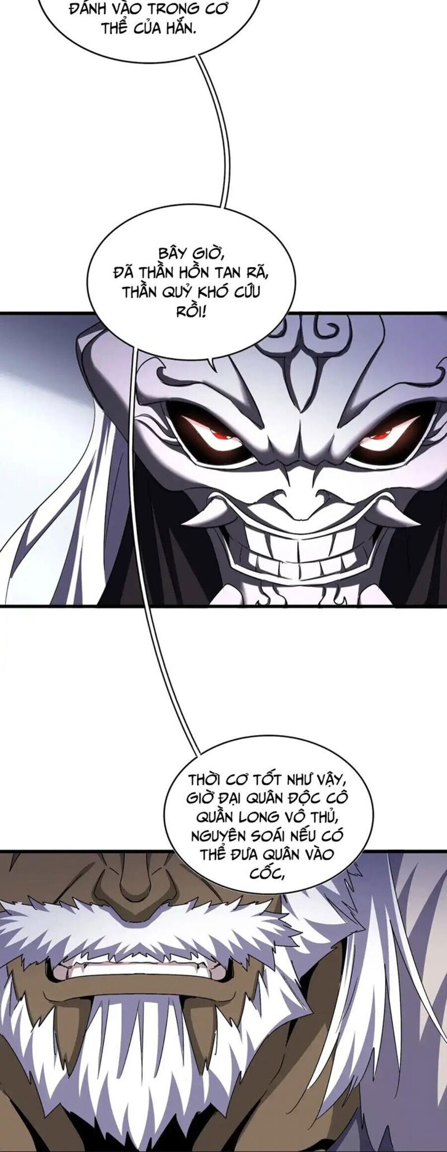 Đại Quản Gia Là Ma Hoàng Chap 504 - Next Chap 505