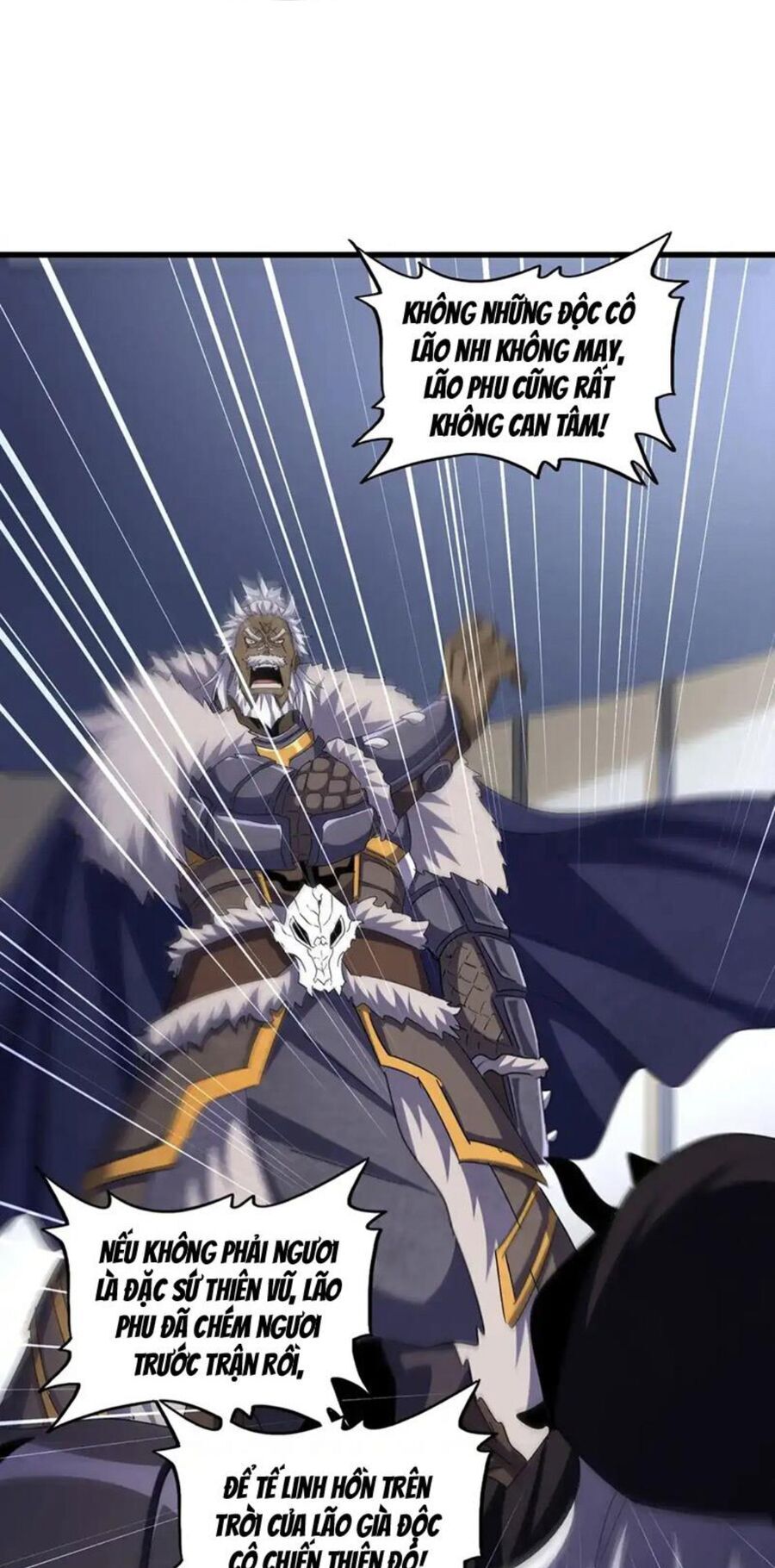 Đại Quản Gia Là Ma Hoàng Chap 504 - Next Chap 505