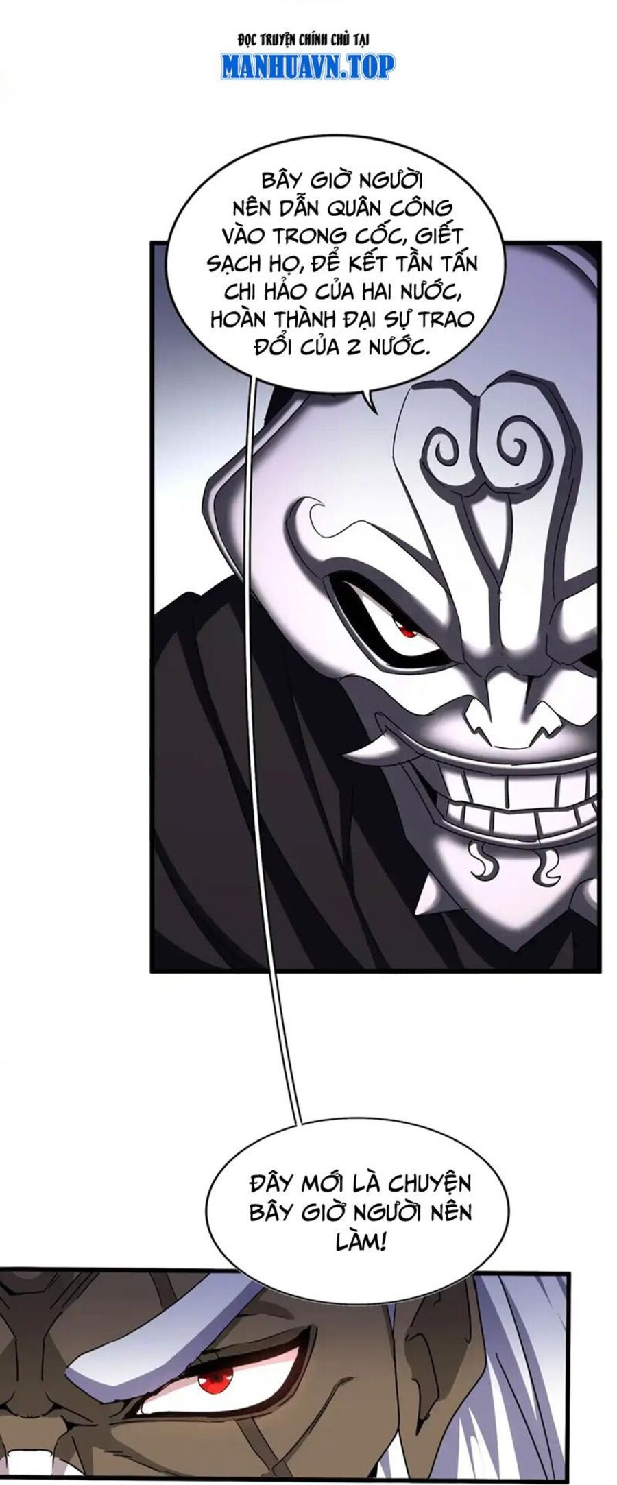 Đại Quản Gia Là Ma Hoàng Chap 504 - Next Chap 505