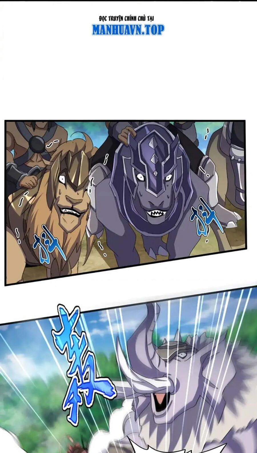 Đại Quản Gia Là Ma Hoàng Chap 505 - Next Chap 506