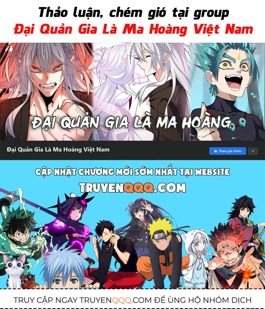 Đại Quản Gia Là Ma Hoàng Chap 505 - Next Chap 506