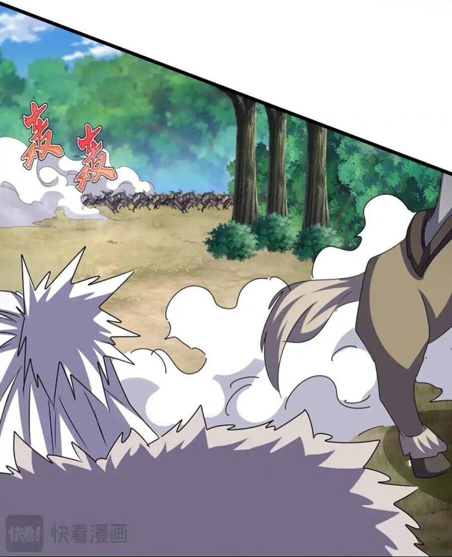 Đại Quản Gia Là Ma Hoàng Chap 505 - Next Chap 506