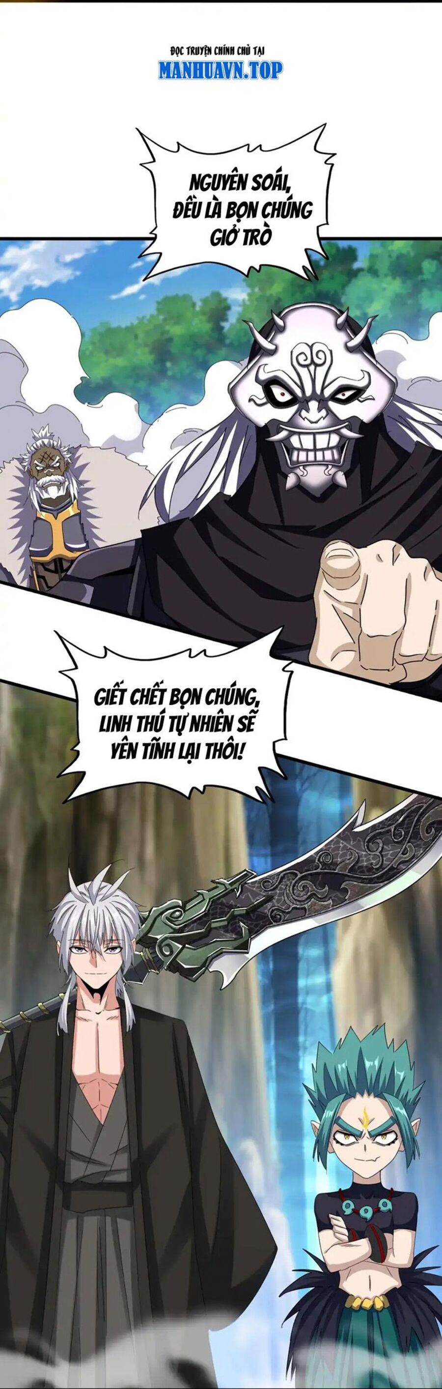 Đại Quản Gia Là Ma Hoàng Chap 505 - Next Chap 506