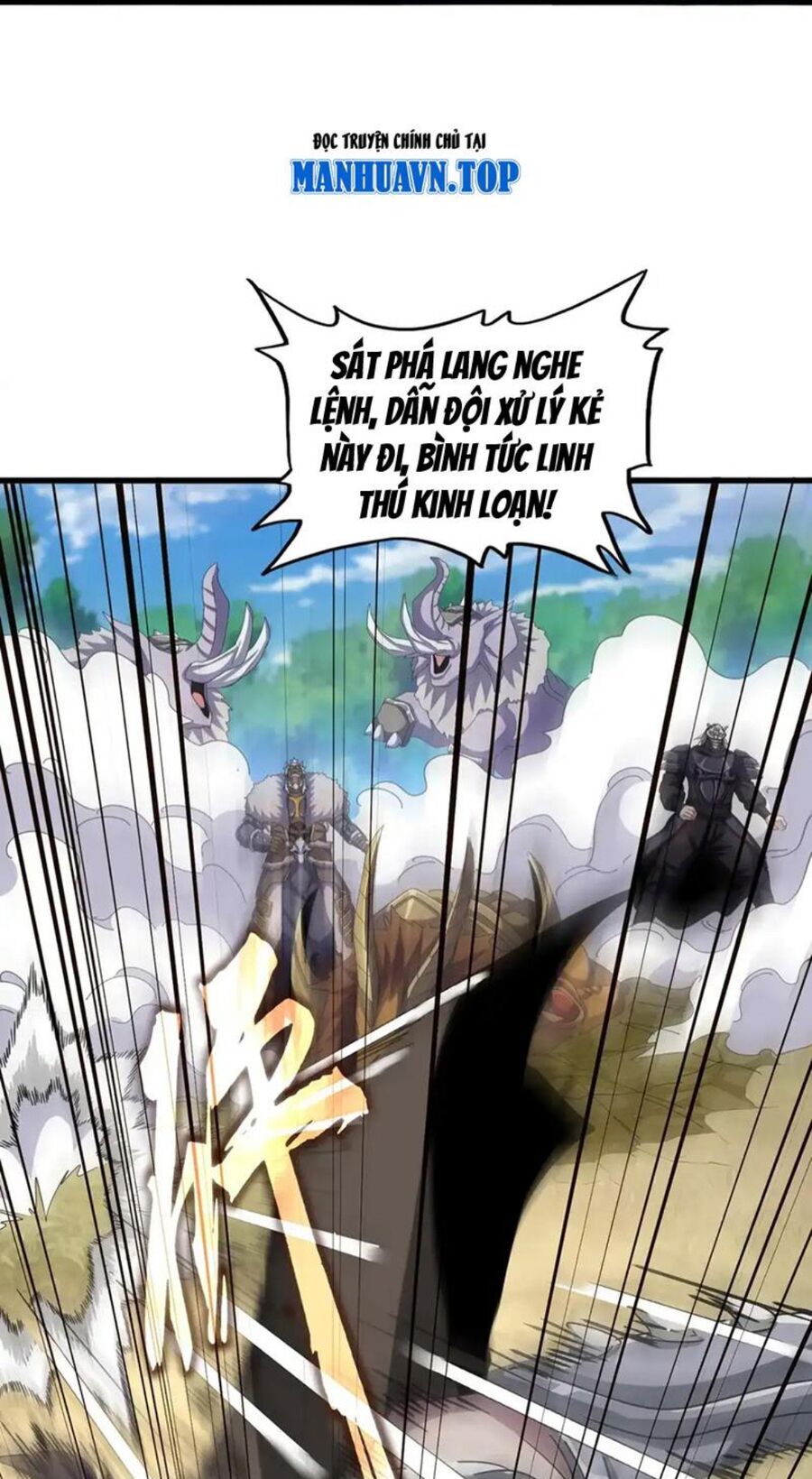 Đại Quản Gia Là Ma Hoàng Chap 505 - Next Chap 506