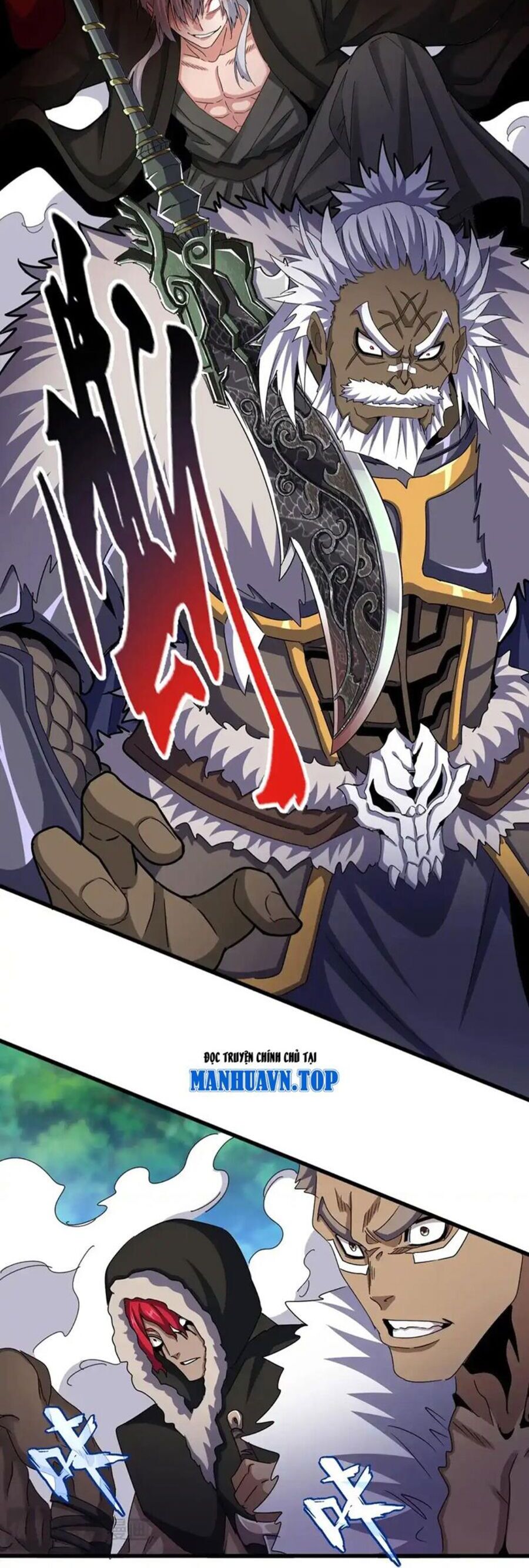 Đại Quản Gia Là Ma Hoàng Chap 505 - Next Chap 506