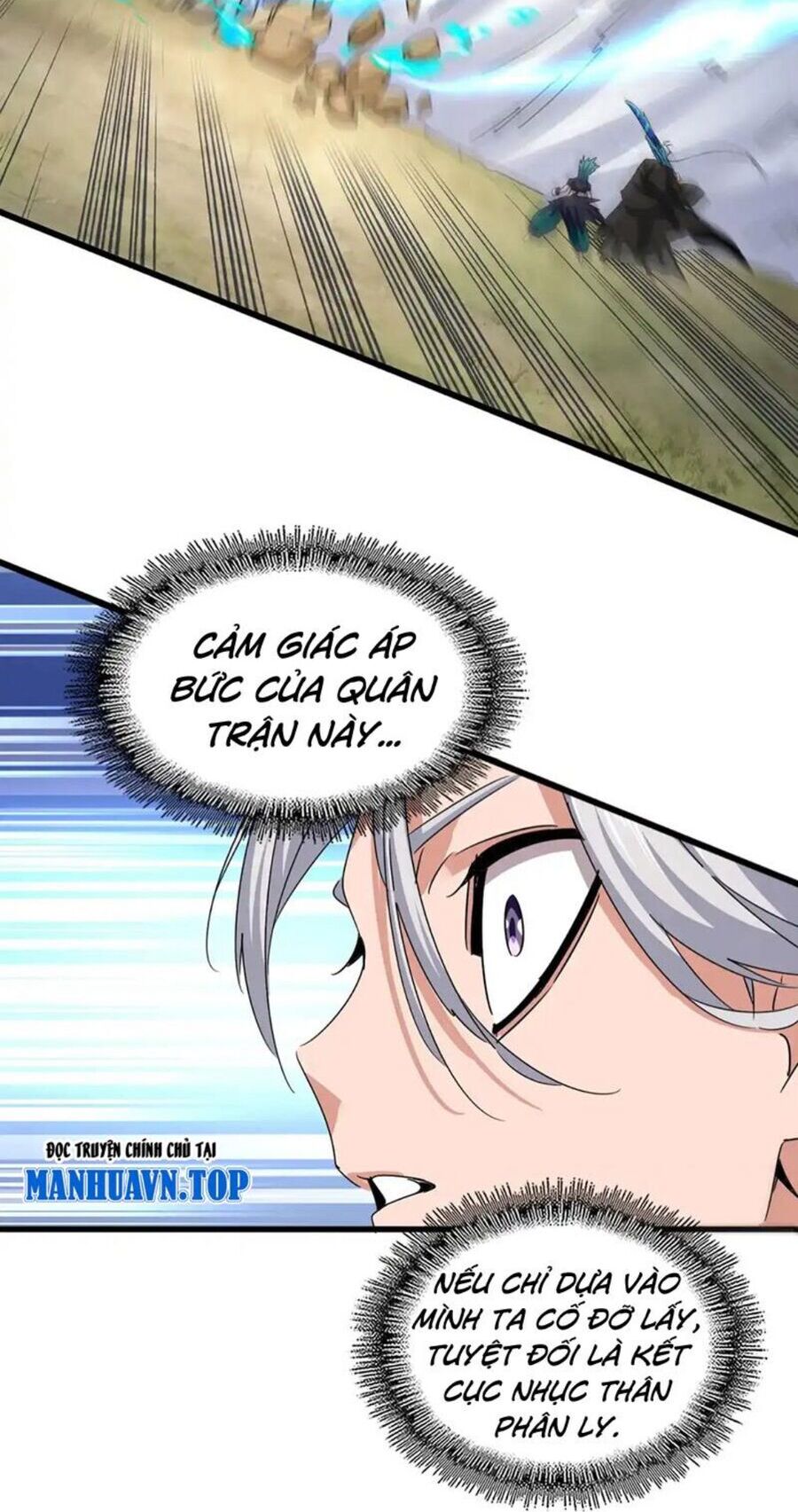 Đại Quản Gia Là Ma Hoàng Chap 505 - Next Chap 506